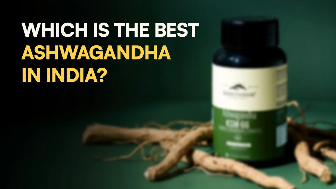 best ashwagandha in india