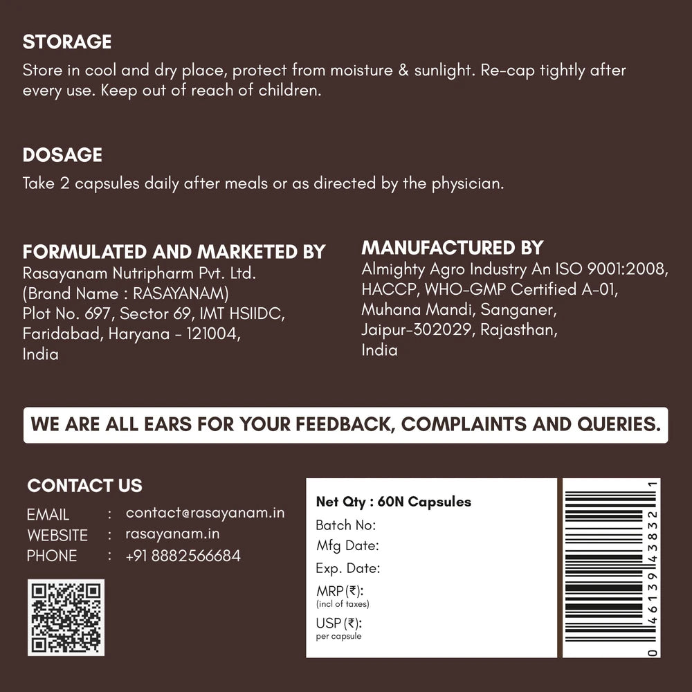 ग्लूकोकेयर जूस