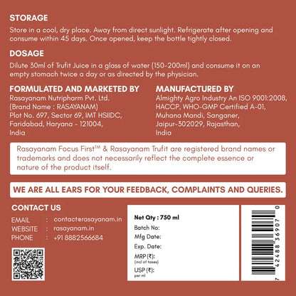 स्लिम ट्रिम जूस