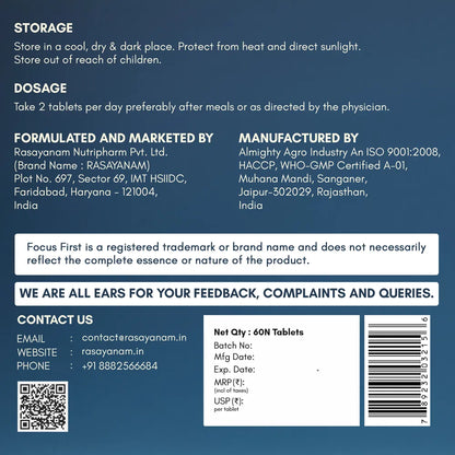 ग्लूकोकेयर जूस