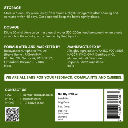 Pure Amla Juice - With 2X Vitamin C