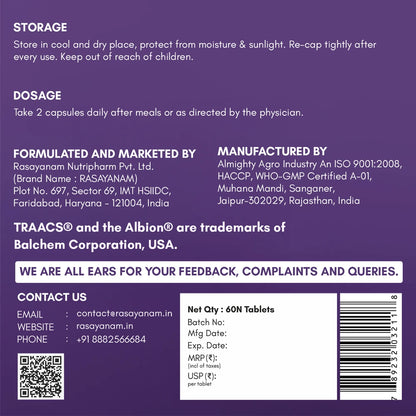 Rasayanam Magnesium Glycinate back label