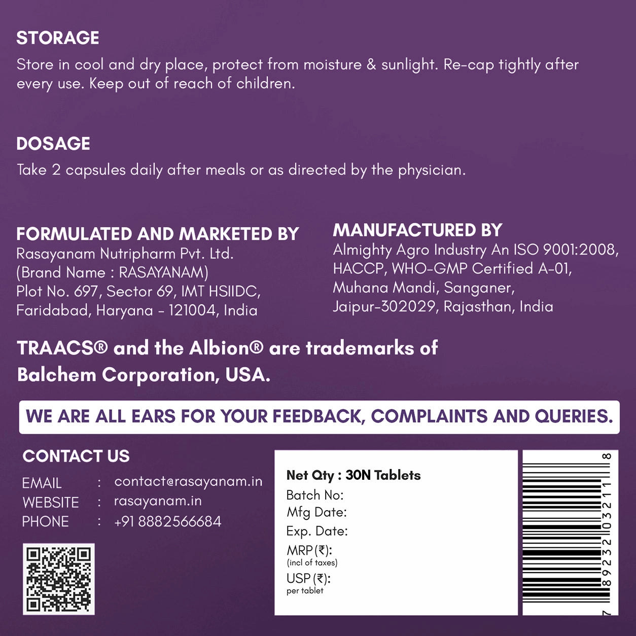 Magnesium Glycinate Small Pack - 30 Tablets