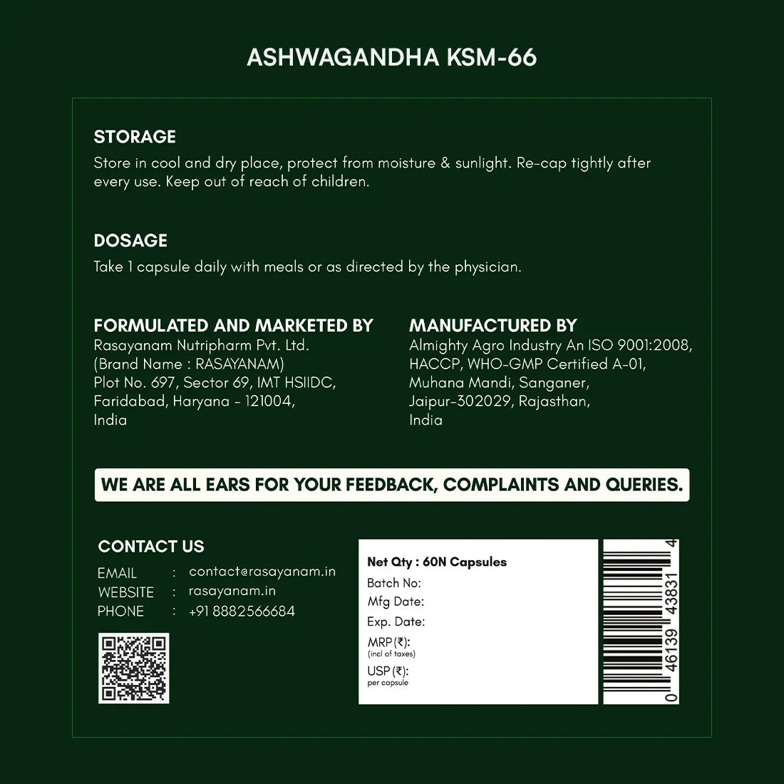 रसायनम अश्वगंधा केएसएम 66