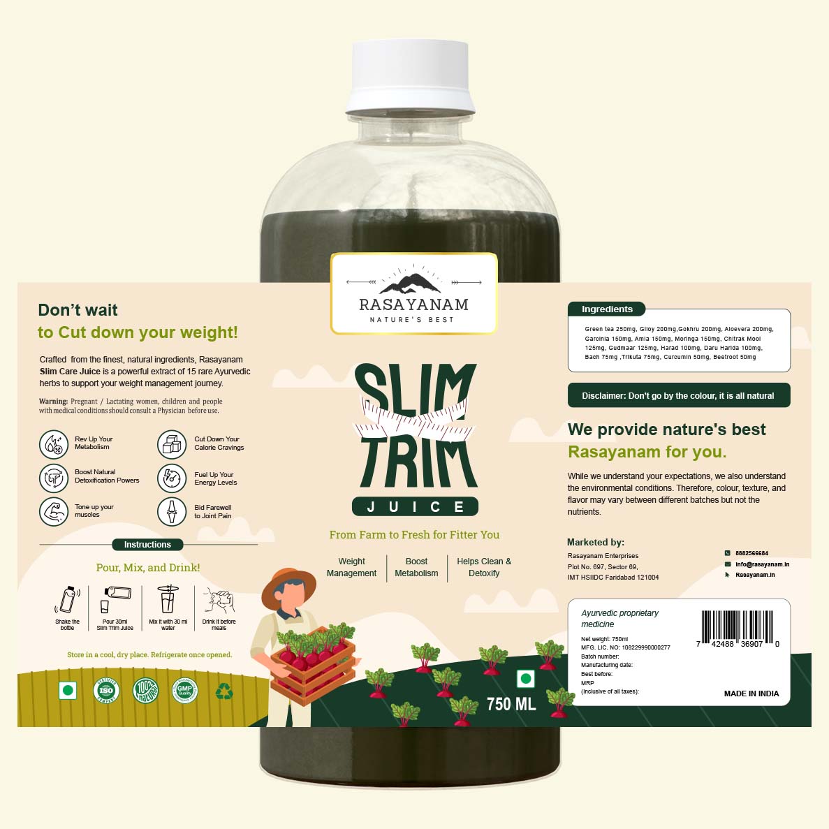 Slim Trim Juice